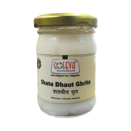 Shat Dhaut Ghrita Cream (100 Ml)