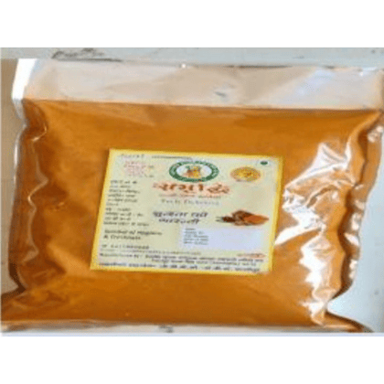 Organic Haldi - 500 gm - 500 gm - 1 Pack