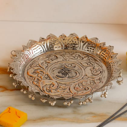 Indian Art Villa Silver Plated Om Design Pooja Thali – Intricate Floral Pattern,  Lightweight & Durable Spiritual Thali for Daily Rituals, Festivals-15CM