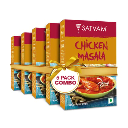 Satvam Chicken Masala (Pack of 5) | (5 * 100 Grams)