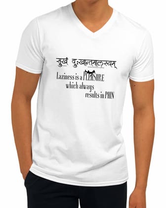 Laziness is a Pleasure | V Neck, Sanskrit T-shirt, Sanjeev Newar®-White / S