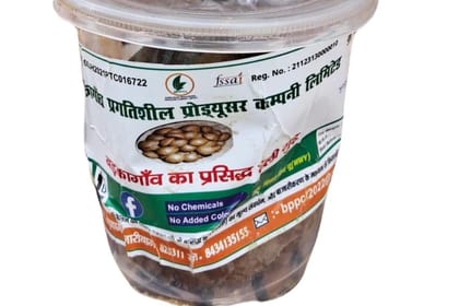 Jaggery - 500g