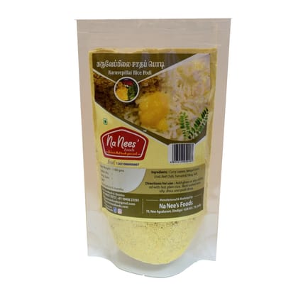 Curry Leaves/Karuvepillai Rice Powder | Curry Leave Dhal Powder | Instant Rice Mix | Healthy Rice Dhal Powder | 100 g Pack (Weight - 100g) by NaNee's Foods