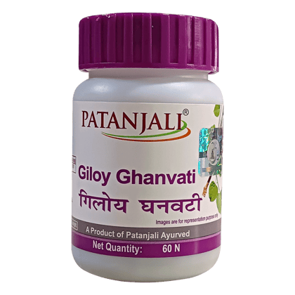 GILOY GHAN VATI 60 PC (NEW)