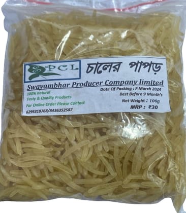 Rice Papad 100gms