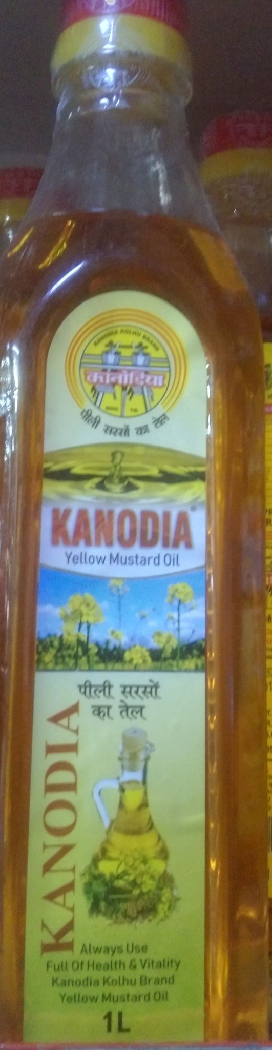 Kanodia yellow mustard oil 1ltr