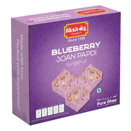 Soan Papdi Blueberry, 200 gm
