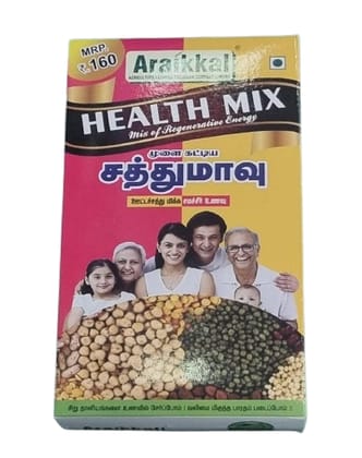 Health Mix - 500g