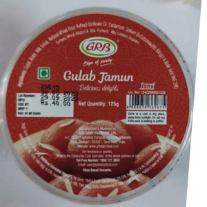 GRB GULAB JAMUN 125G