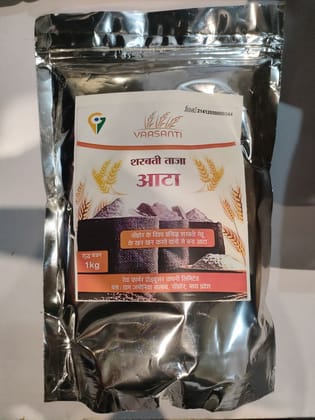 Vasant Sharbati Atta - 1 kg