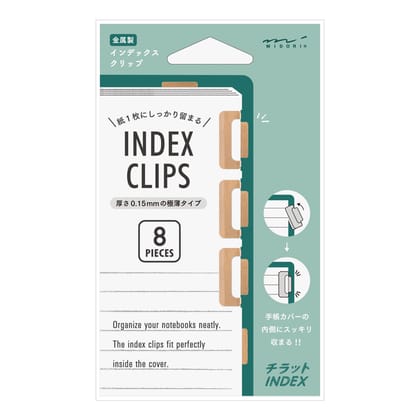 Index Clip Chiratto Orange