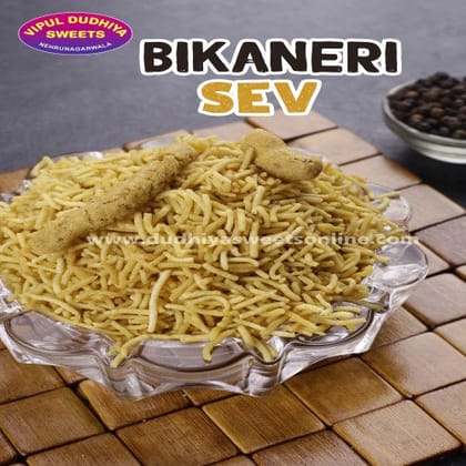 VIPUL DUDHIYA SWEETS Bikaneri Bhujiya, 200 gm