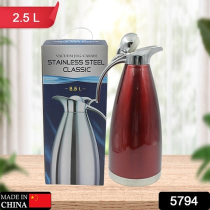 Vacuum Insulated Kettle Jug, Vacuum Insulated Thermo Kettle Jug Insulated Vacuum Flask, Vacuum Kettle Jug Stainless Steel For Milk, Tea, Beverage Home Office Travel Coffee, 1 Pc (2.5 Ltr)