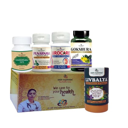 Kidney Care Ayurvedic Management 30 Days Pack