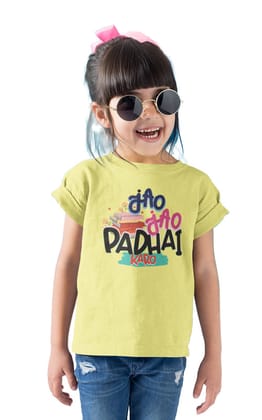 Taarak Mehta Ka Ooltah Chashmah| Kids Yellow Regular Fit Printed T-Shirts (JAO JAO PADHAI KARO)