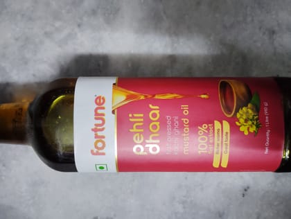 Fortune Pehli Dhaar Kachi ghani Mustard oil 