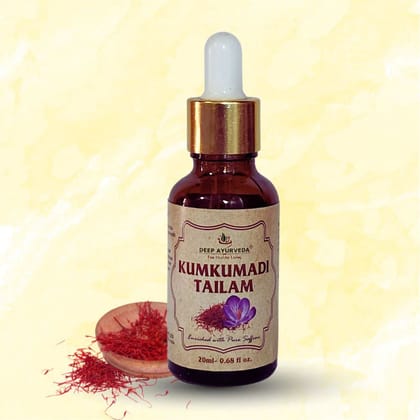 Kumkumadi Oil Enriched with Saffron | luxurious and Potent facial Oil | 20ml
