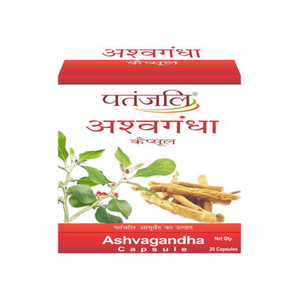 ASWAGANDHA-5G(STRIP)