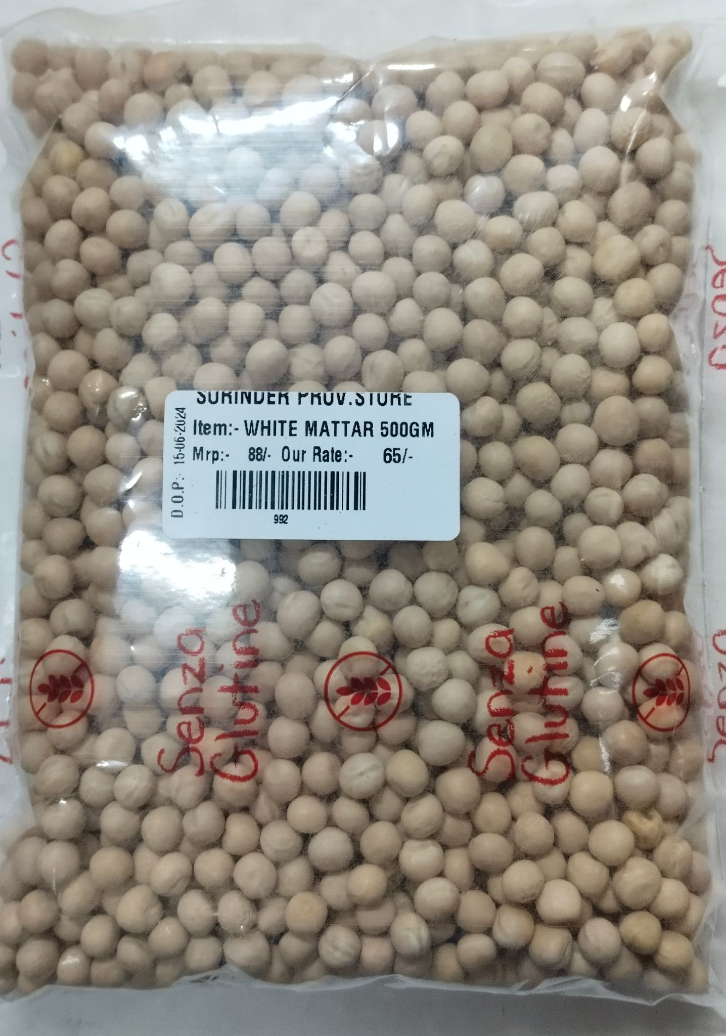 White matar 500 g