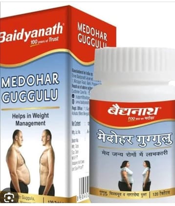 VAIDYANATH AYURVED MEDOHAR  GUGGULU (PACK OF 3)