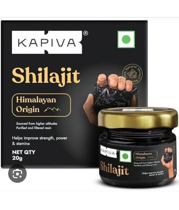 AYURVED INDIA KAPIVA SHILAJIT  20 GM