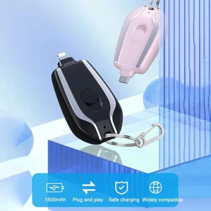 Mini Keychain Power Bank-I-Phone