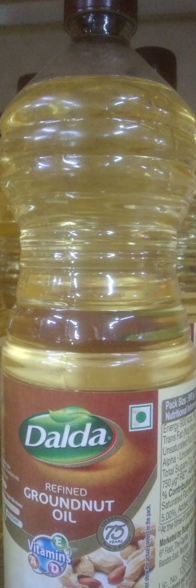 Dalda refined groundnut oil