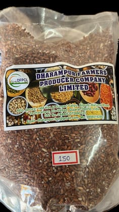 Red Rice 1kg