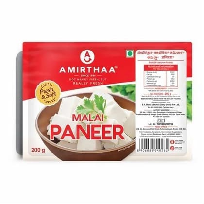 Amirthaa Malai Paneer, 200 gm