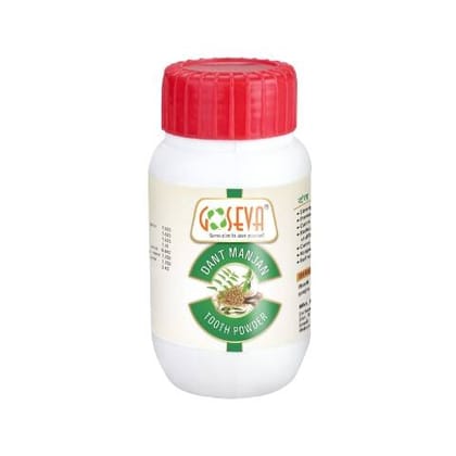 Goseva Ayurvedic Dantmanjan Powder (50 Gms)