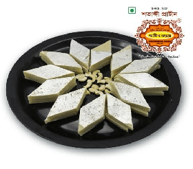 Satish Moira Kaju Barfi