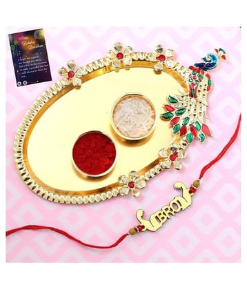 Stylish  Bhaiya Rakhi  BRO Designer Pendent  For Bhaiya/Brother/Bhai With Roli Chawal And 1 Greeting Card 1 Kankawati Pooja Thali - None