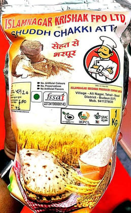 Shuddh Chakki Atta - 1 kg