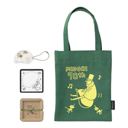 [LIMITED EDITION] Ojisan Stationery Set in Mini bag