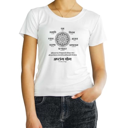 Ashtang Yoga, Sanskrit T-shirt, Sanjeev Newar®-White / S