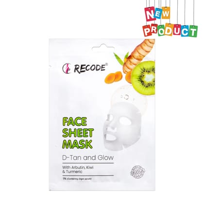 Recode Face Sheet Mask For D Tan-Recode Face Sheet Mask For D Tan