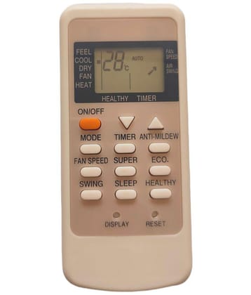 Upix 135 AC Remote Compatible with IFB AC