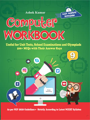 Computer Workbook Class 9