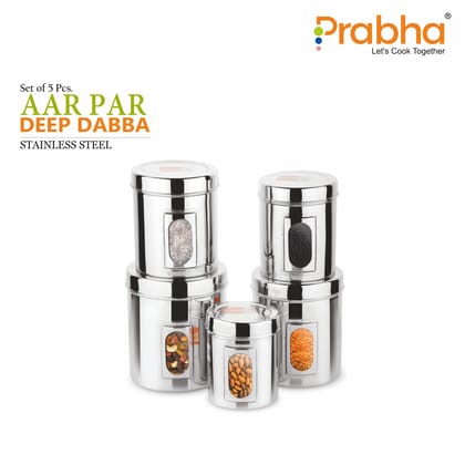 Aar Par Deep Dabba Set of 5Pcs