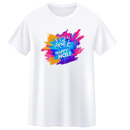 Holi T-shirt (Happy Hai)  Desgion Multicolor Men/Women Kids T-shirt-Small