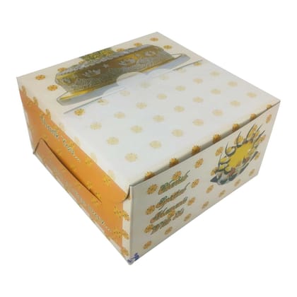 Cake Packing Paper Box For 1.5 KG (Pack of 5) Random Print Design 10x10x3.5 Inch (25x25x9 CM)