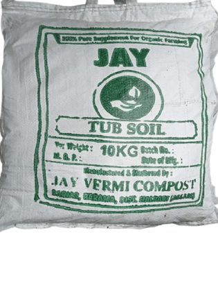 TUB SOIL - 10 kg