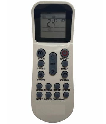 Upix 125 AC Remote Compatible with Lloyd AC