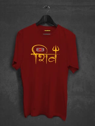 Shiv Tilak Mahadev T-shirt-Maroon / XS