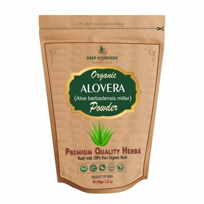 Organic Alovera Powder (Aloe barbadensis miller)-100 GM