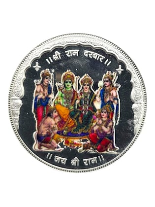 Ram Darbar Silver Coin-10 gm