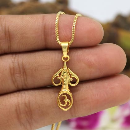 Gold Color Om Temple Locket (TL102GLD)-Length: 2.00 CM x Width: 1.00 CM / Gold / Alloy With Good Quality Gold Plated