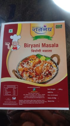 Biryani Spice