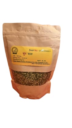 Moong Dal 500g