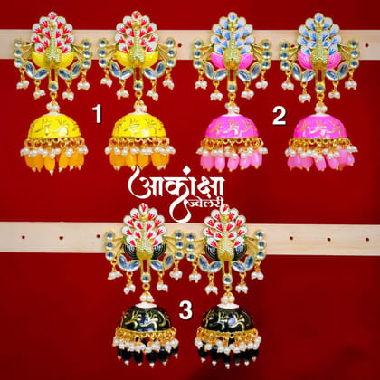 Aarpan Meenakari Jhumka - B-Design 1 - Yellow